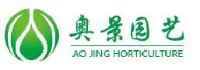 淄博奥景园艺有限公司_企业Logo