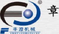 章丘丰源机械有限公司_企业Logo