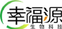 赤水市幸福源生物科技股份有限公司_企业Logo