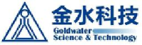 济宁金水科技有限公司_企业Logo