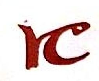 临清市润诚纺织品有限公司_企业Logo