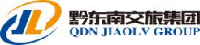 黔东南州交通旅游建设投资（集团）有限责任公司_企业Logo