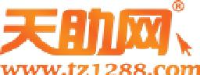 山东美轴精工轴承有限公司_企业Logo