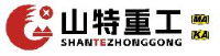 山东山特重工机械有限公司_企业Logo
