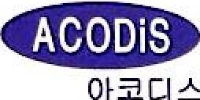 威海阿科帝斯电子有限公司_企业Logo