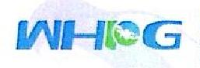 山东威海港发展有限公司_企业Logo