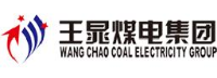 山东王晁煤电集团有限公司_企业Logo