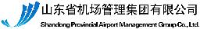 山东省机场管理集团有限公司_企业Logo