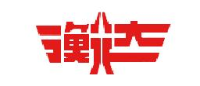 山东衡达有限责任公司_企业Logo