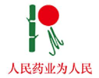 山东省人民药业有限公司_企业Logo