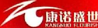 山东康诺盛世医药有限公司_企业Logo