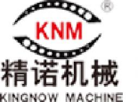 山东精诺机械股份有限公司_企业Logo