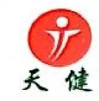 邹平孚临门面粉有限公司_企业Logo