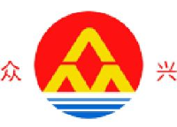 日照众兴包装有限公司_企业Logo