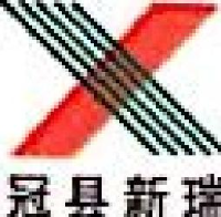 冠县新瑞木业有限公司_企业Logo