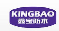 鑫宝防水材料股份有限公司_企业Logo