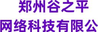 山东京鲁水务集团有限公司_企业Logo