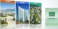 山东润东建材有限公司_企业Logo