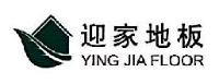 山东恒生防护制品有限公司_企业Logo