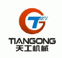 诸城市天工造纸机械有限公司_企业Logo