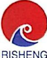 乳山市日晟机械制造有限公司_企业Logo