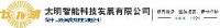 太明智能科技发展有限公司_企业Logo