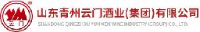 山东青州云门酒业（集团）有限公司_企业Logo