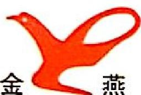 山东鲁燕色母粒有限公司_企业Logo