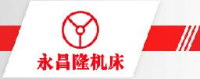 青岛永隆机床制造有限公司_企业Logo