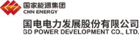 国家能源菏泽发电有限公司_企业Logo