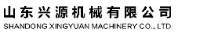 山东兴源机械有限公司_企业Logo
