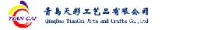 青岛天彩工艺品有限公司_企业Logo
