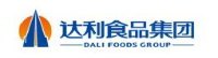 济南达利食品有限公司_企业Logo