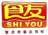 重庆市食友食品开发有限公司_企业Logo