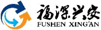 济南福深兴安科技有限公司_企业Logo