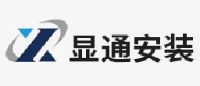 山东省显通安装有限公司_企业Logo