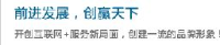 青岛宏宝源多轴机床有限公司_企业Logo