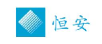 潍坊恒安散热器集团有限公司_企业Logo