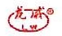 潍坊龙海民爆有限公司招远分公司_企业Logo