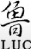 山东鲁成衡器有限公司_企业Logo