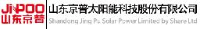 山东京普太阳能科技股份有限公司_企业Logo