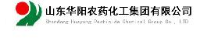 山东华阳农药化工集团有限公司_企业Logo