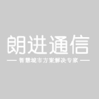 山东朗进通信有限公司_企业Logo
