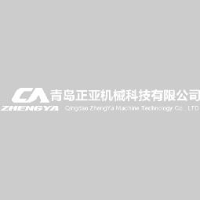 青岛正亚机械科技有限公司_企业Logo