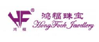 青岛鸿福珠宝有限公司_企业Logo