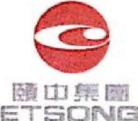 颐中烟草（集团）有限公司_企业Logo