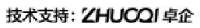新泰市远征教具有限公司_企业Logo