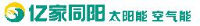 山东同阳新能源科技股份有限公司_企业Logo