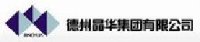 德州晶华集团有限公司_企业Logo