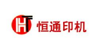 海阳恒通纺织印染机械有限公司_企业Logo